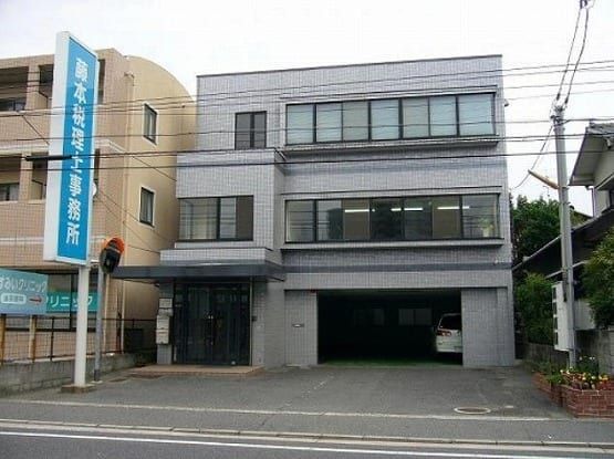 相談業務